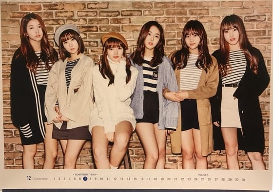 大阪府の GFRIEND 2017 公式 SEASON´S GREETINGS | elgalleditor.com