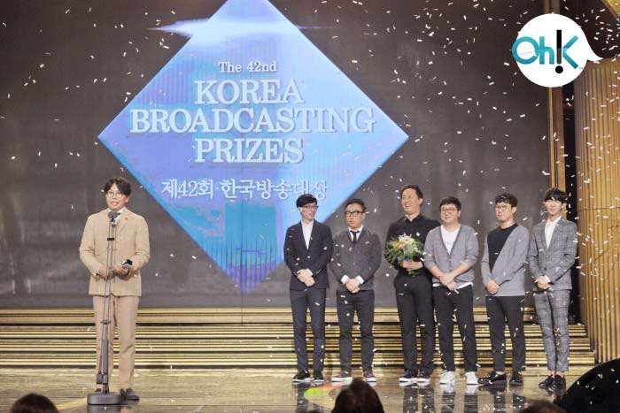 'Infinite Challenge' Takes Home the Grand Prize at the 42nd Korean