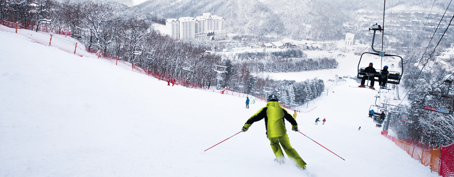 Yongpyong Ski Resort (2)