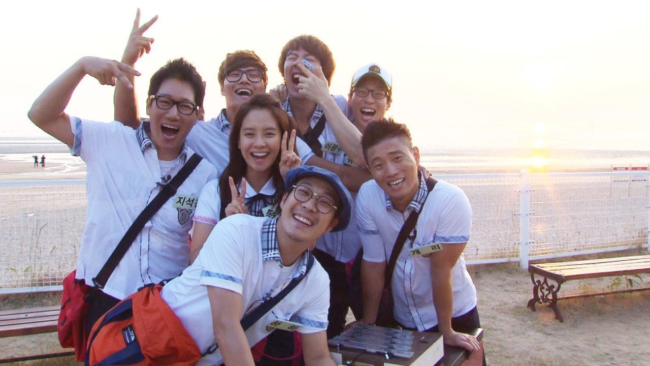 photo credit: SBS Running Man