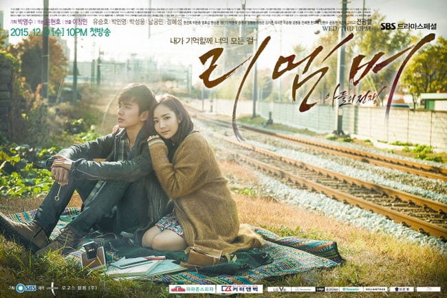Remember_(Korean_Drama)-p1