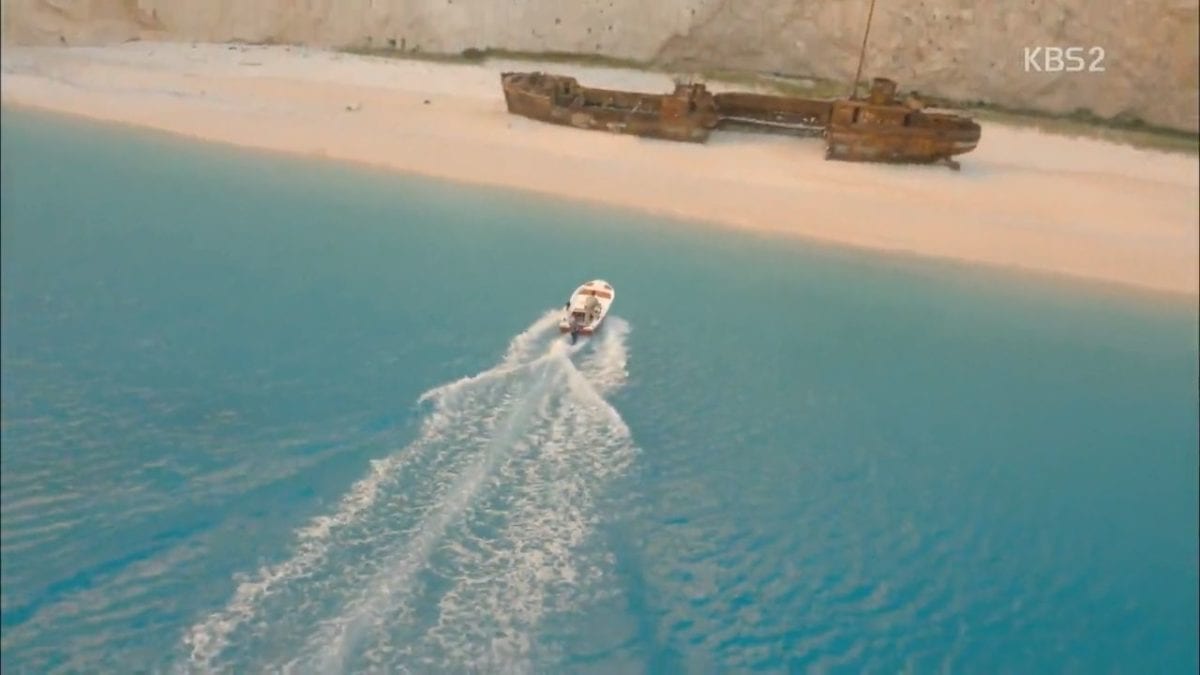 song-song-couple-dots-navagio