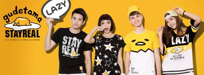 stayrealgudetama1