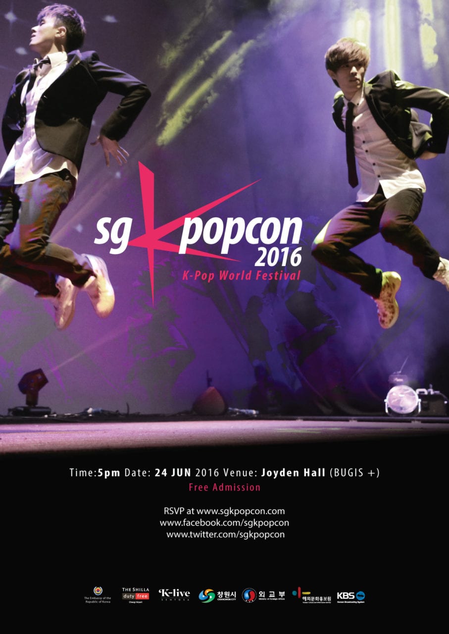 SGKpopcon 2016 Poster