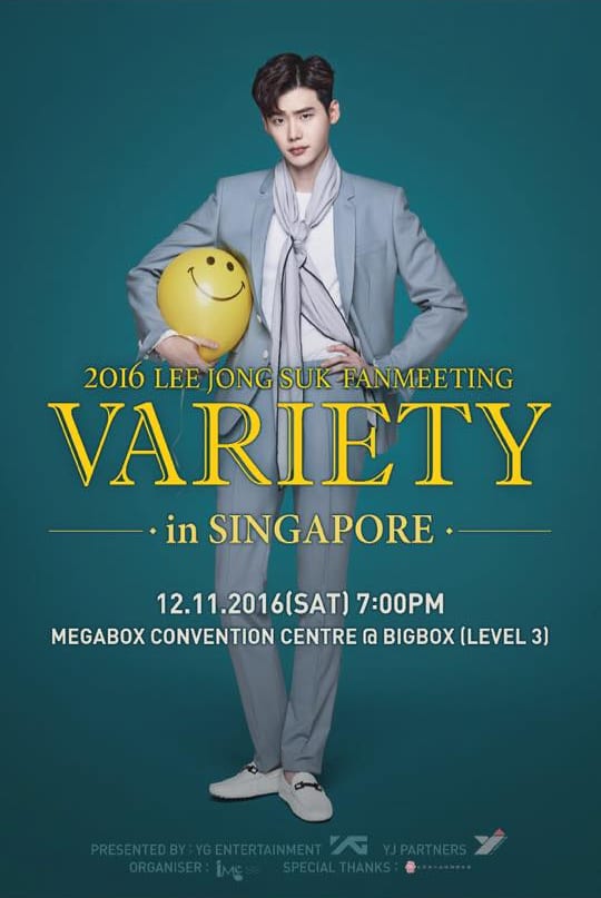lee-jong-suk-2016-singapore