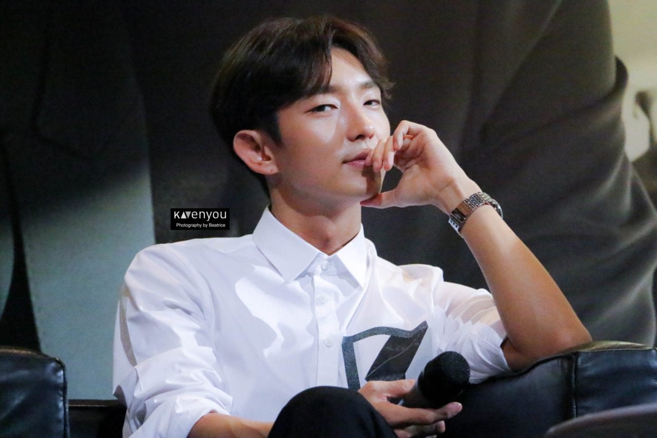 COVERAGE] Lee Joon Gi: 'Thank You' Asia Tour Media Conference in 