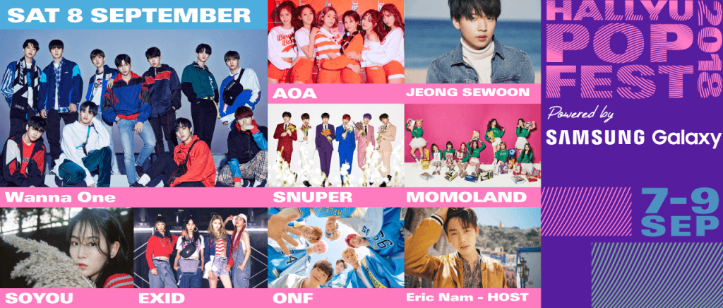 HallyuPopFest 2018 8 September