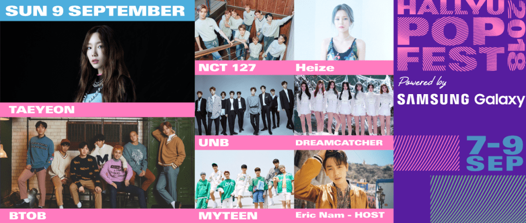 HallyuPopFest 2018 9 September