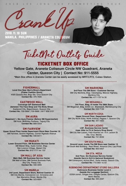 Lee Jong Suk Crank Up Manila Ticket Lee Jong Suk Crank Up Manila Ticket