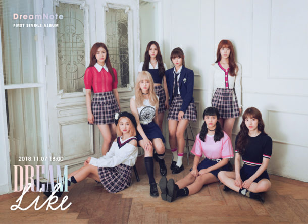 Meet DreamNote, the brand new KPop girl group who wants to achieve dreams with their