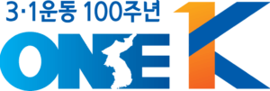 2019 One K Concert logo