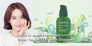 yoona innisfree singapore green tea seed serum