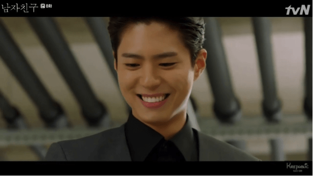 Park Bo Gum's Hairstyles - Kpop Korean Hair and Style