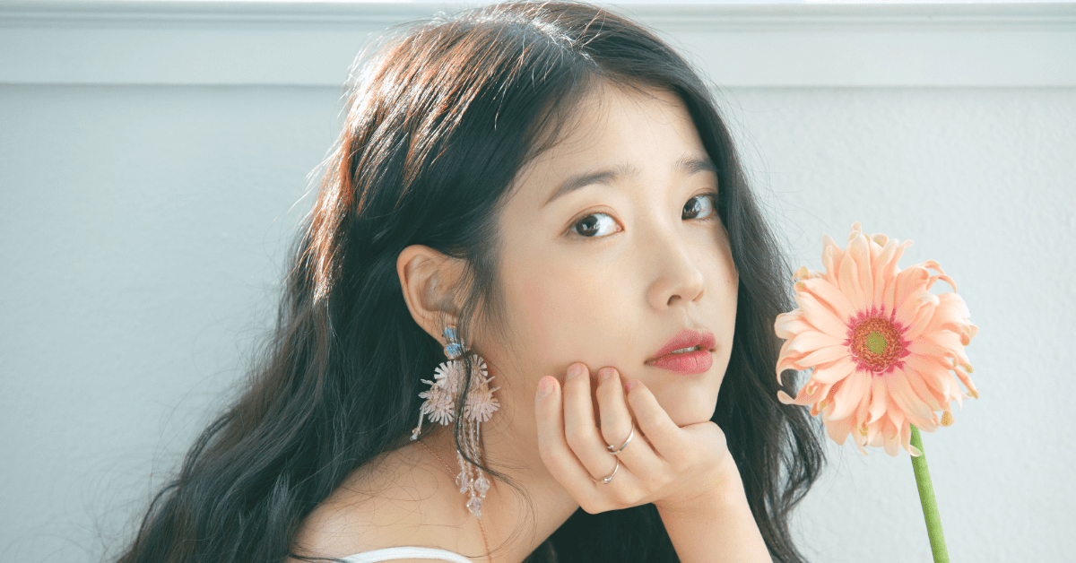 2019 Iu Tour Concert 