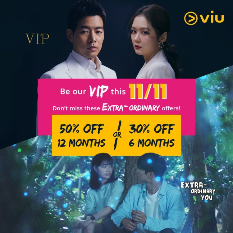 11.11 sale singles day VIU VIP subscription