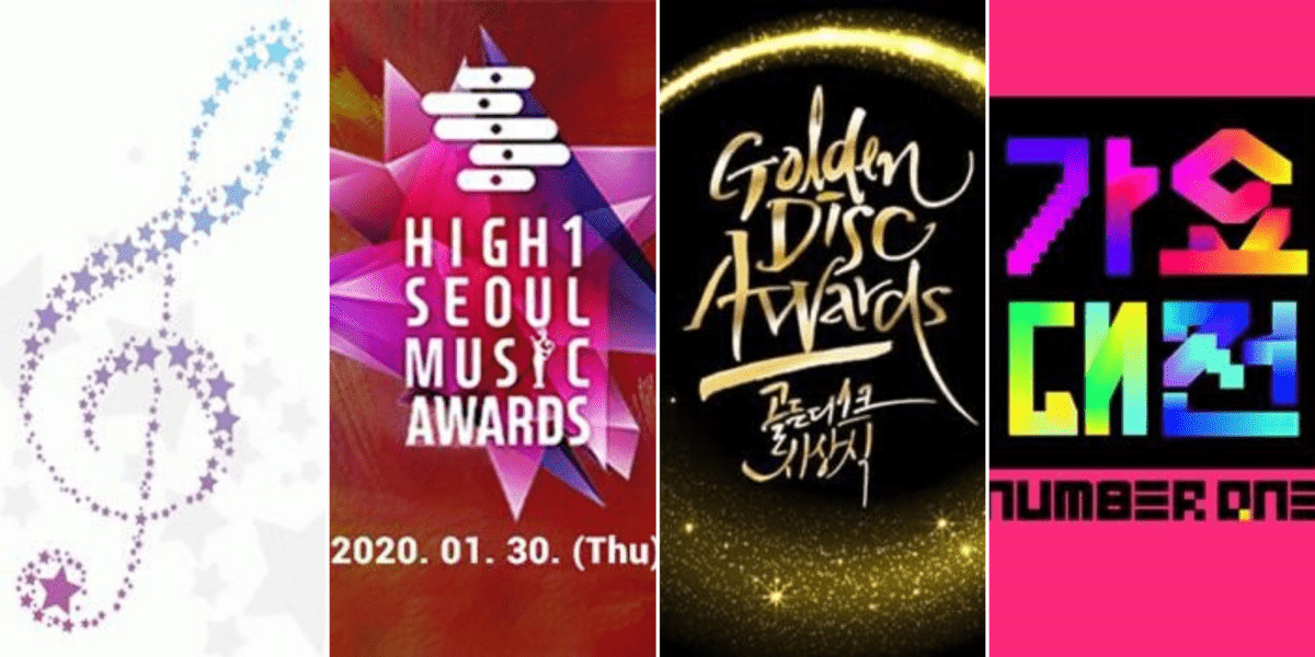 Korea music awards 2020 poster