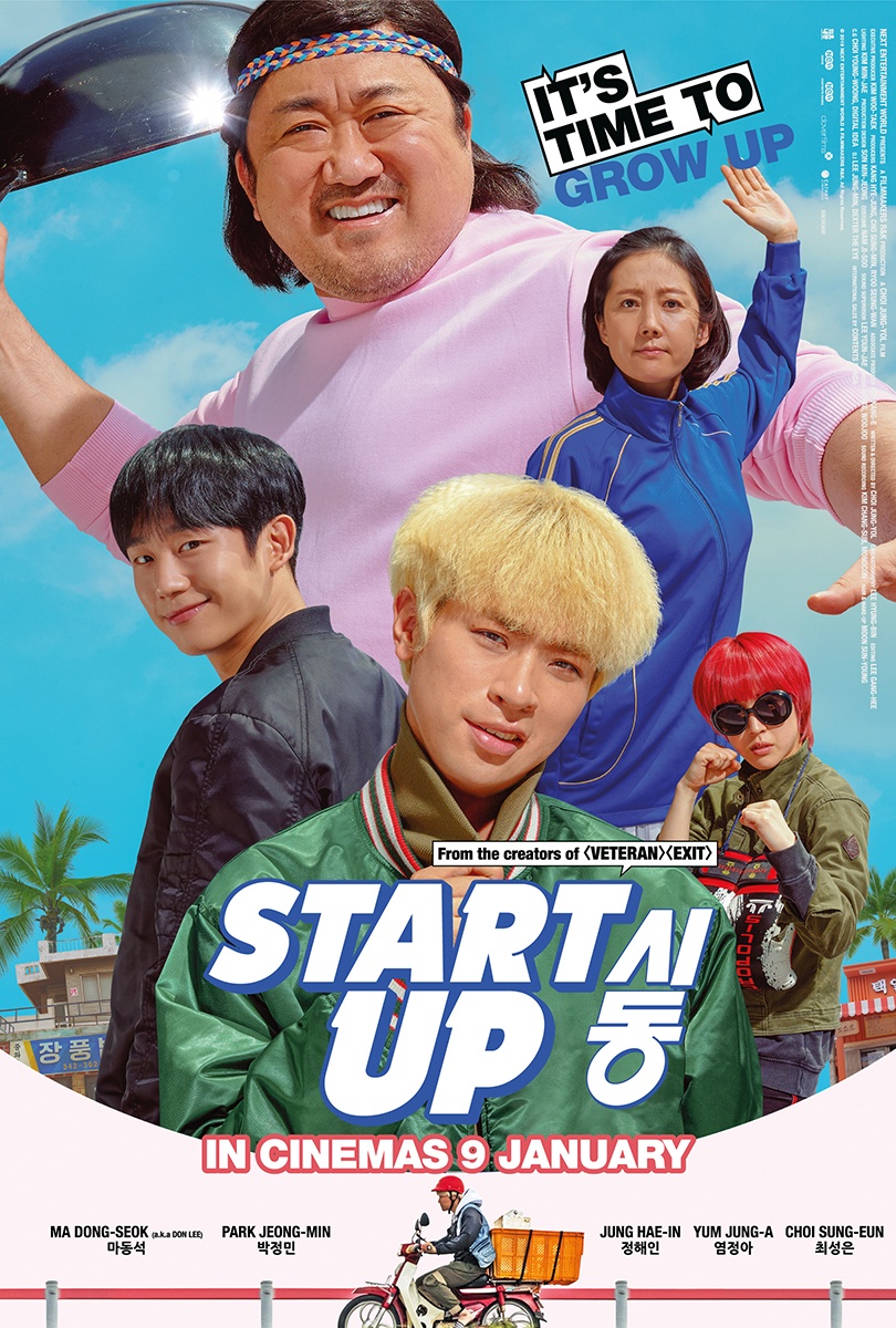 Korean webtoon-based film Start Up to hit Singapore cinemas on 9