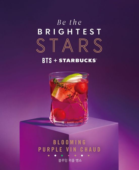 https://kavenyou.com/wp-content/uploads/2020/01/BTS-Starbucks-5.jpg