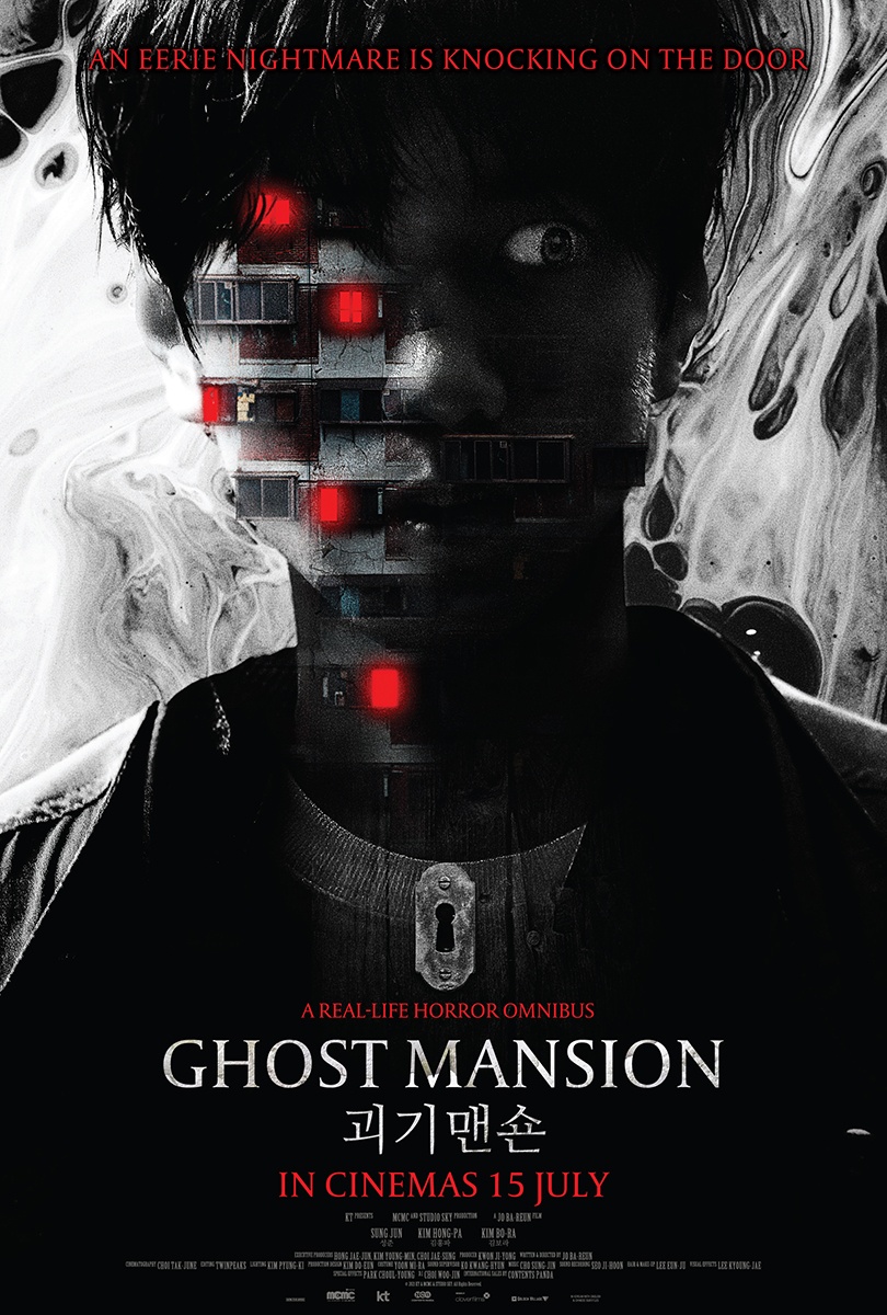 ghost mansion kdrama where to watch