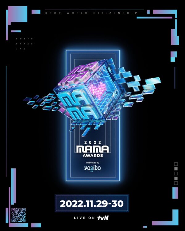 2022 MAMA AWARDS Osaka Japan