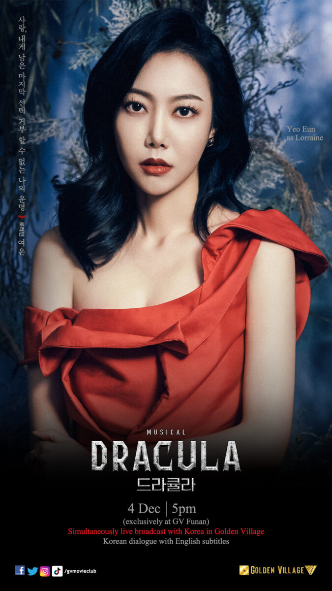 Dracula Musical Golden Village  Yeo Eun