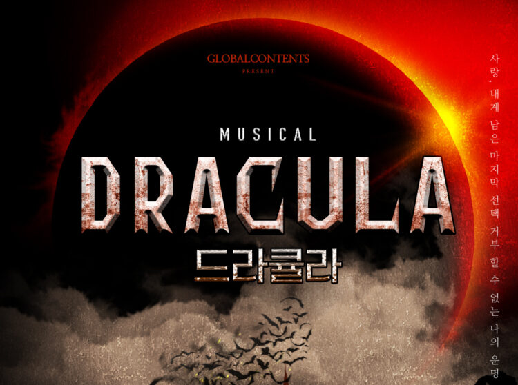 Dracula Musical Golden Village Poster