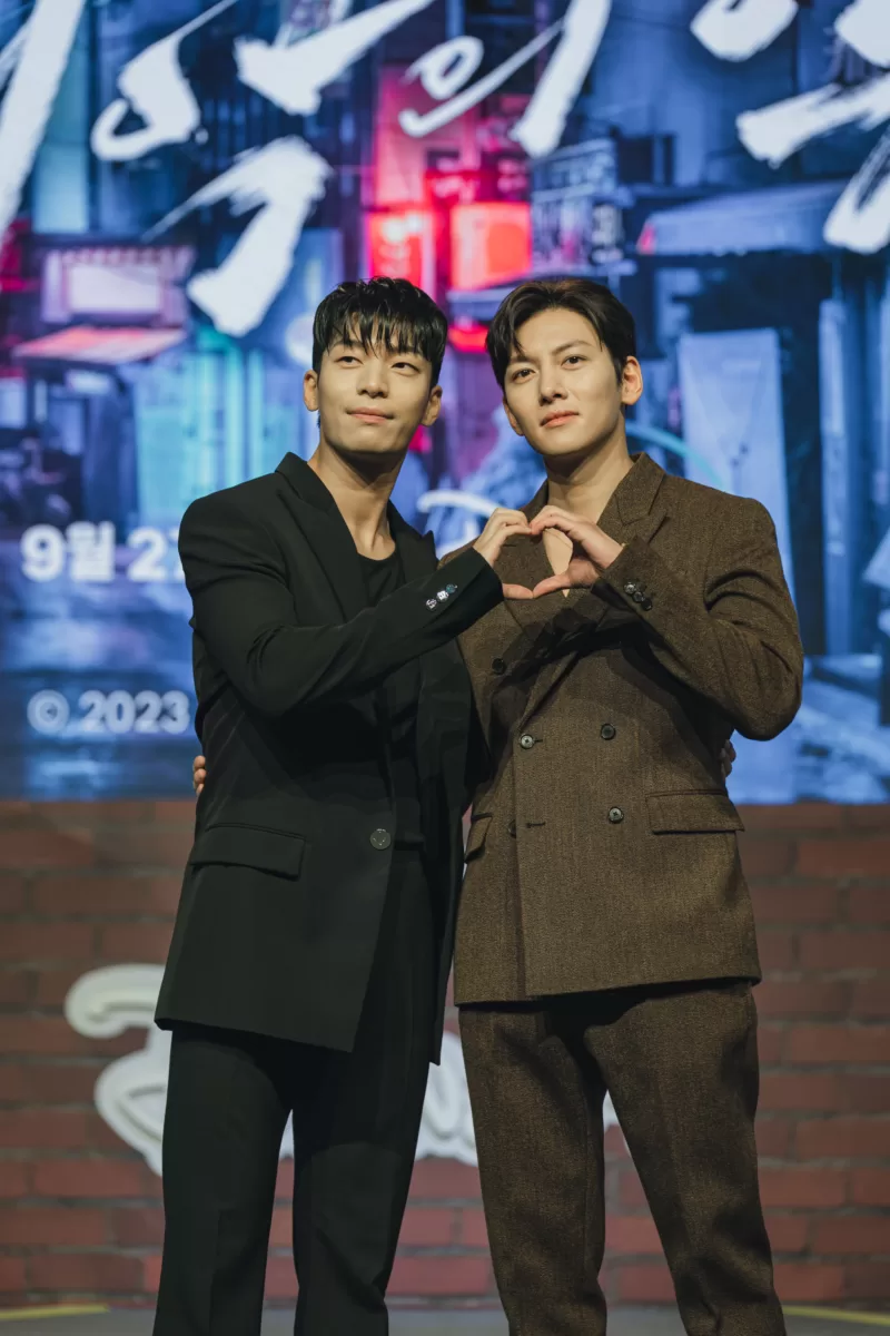 Ji Chang-wook, Wi Ha-joon and Im Se-mi Discuss Their Complex Love ...