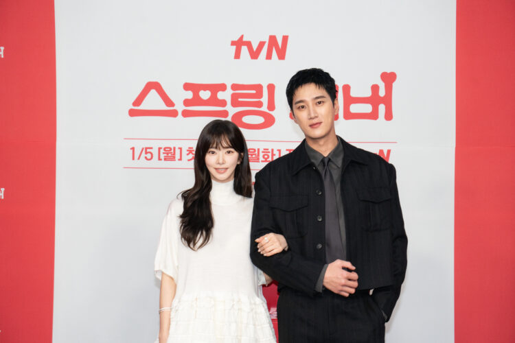 [PRESS CONFERENCE] Spring Fever: Where Frozen Hearts Thaw and Sparks ...